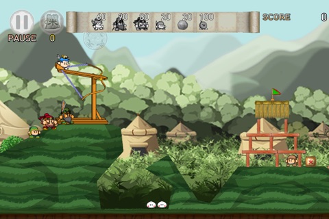 TheThreeKingdoms screenshot 3