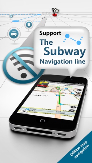 都柏林旅行指南(圖4)-速報App