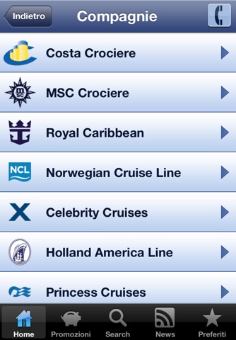 Taoticket - Cruises screenshot 2