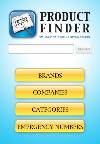 Qatar Product Finder screenshot 2