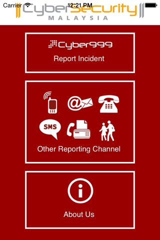 Cyber999 Mobile Application screenshot 2