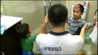台湾廣播和新聞 screenshot1
