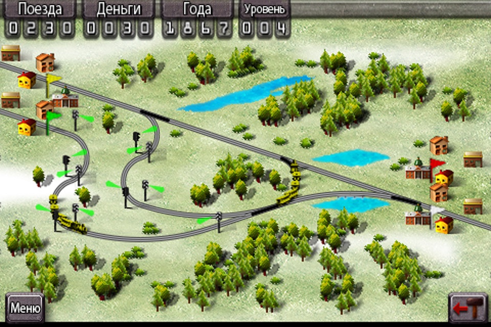 Orient Express: The Train Simulator screenshot 4