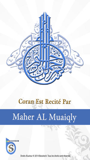 Le Coran Maher al Mueaqly - Maaiqli Cora