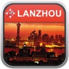 Offline Map Lanzhou, China: City Navigator Maps