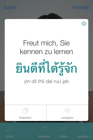 Thai Pretati - Translate, Learn and Speak Thai with Video screenshot 3