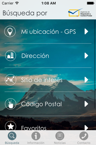 Código Postal Ecuador screenshot 3