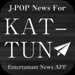 J-POP News for KAT-TUN 無料で使えるニュースアプリ