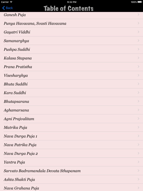Cosmic Puja screenshot-4