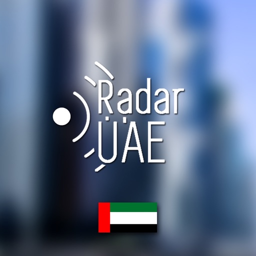 رادار الإمارات - Radar UAE: Speedcam Detector icon