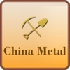 China Metal