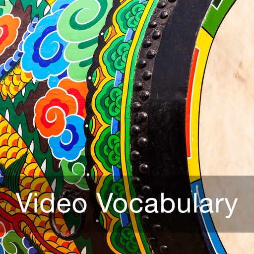 Korean Beginner Video Vocabulary for iPad