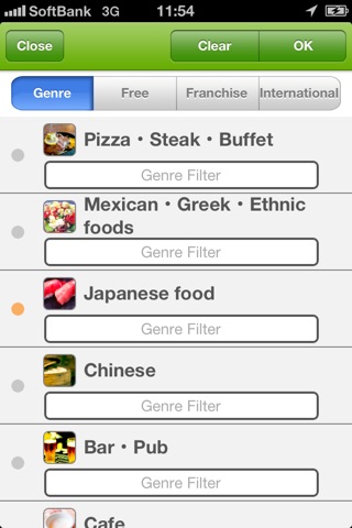 EatSpot screenshot 2