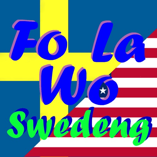 Swedeng icon