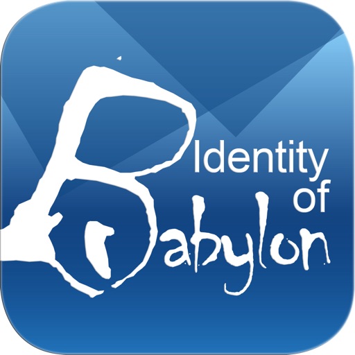 바벨론의 정체 Identity of Babylon