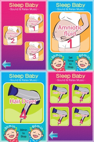 Sleep Baby : Baby Don't Cry! Sound & Relax Music for Baby & Mom screenshot 2