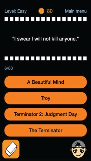 Quote Quiz - Where are these lines from?(圖1)-速報App