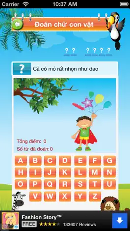 Game screenshot Doan Chu apk