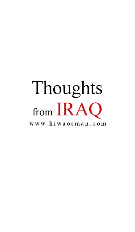 Thoughts from Iraq