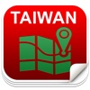 Taiwan Onboard Map - Mobile GPS Apps