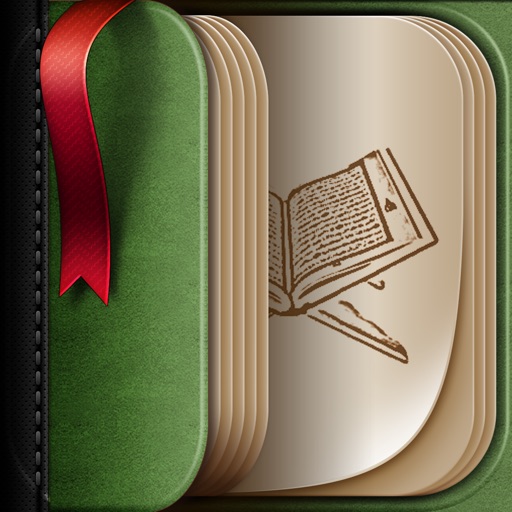 الطريق إلى القرآن HD icon