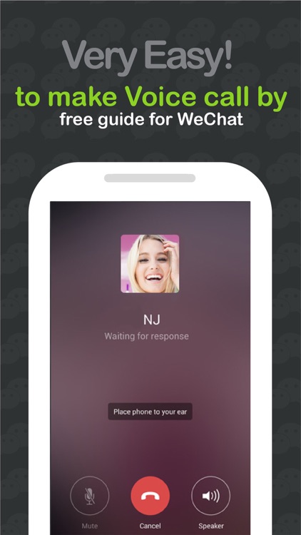 Guide for WeChat Messenger