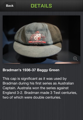 Bradman Centre screenshot 4