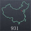 中国地图-拼图