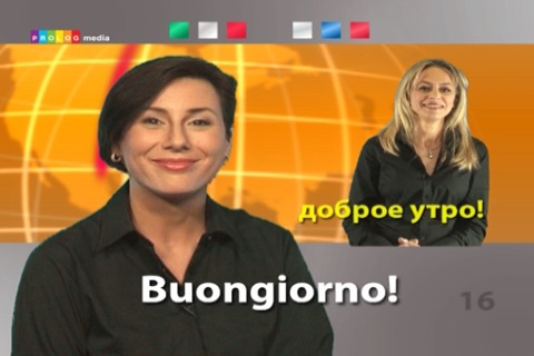 Итальянский по видео ! (57005) screenshot 4