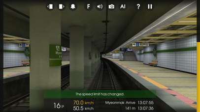 Hmmsim 2 - Train Simu... screenshot1