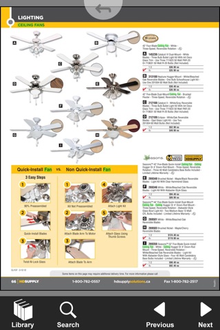 HD Supply Facilities Maintenance Canadian Virtual Catalogue screenshot 2