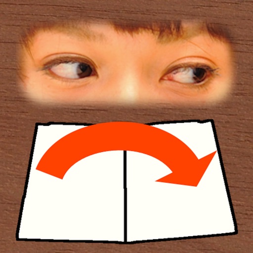 Gaze Reading Now icon