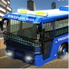 Police Bus Prison Transporter
