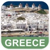 Greece Offline Map - PLACE STARS