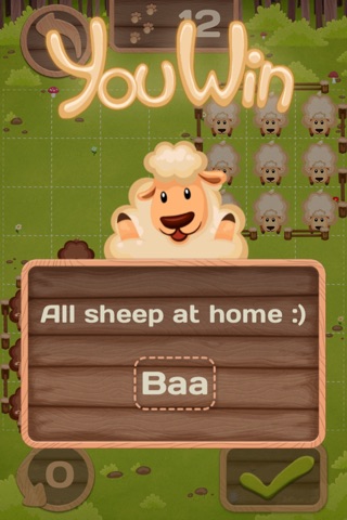 SheepWood screenshot 3