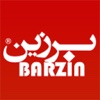 Barzin
