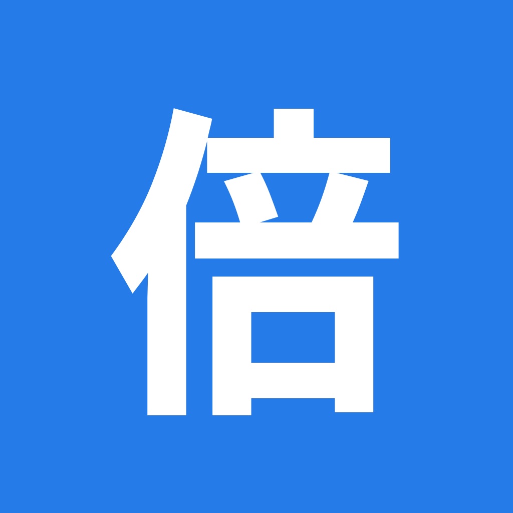 英语倍速听力训练1