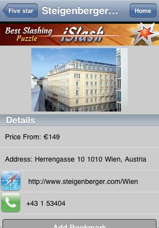 Vienna-Travel Guide screenshot 3