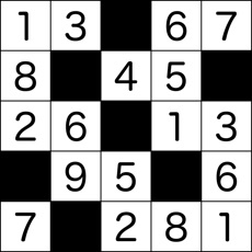 Activities of Sumline