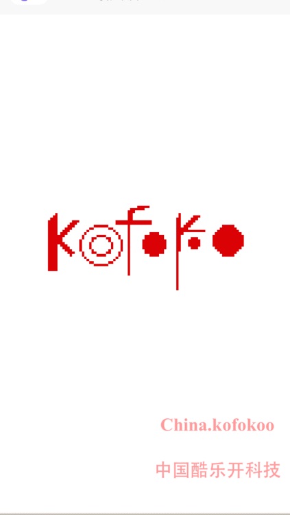 ko fish screenshot-3