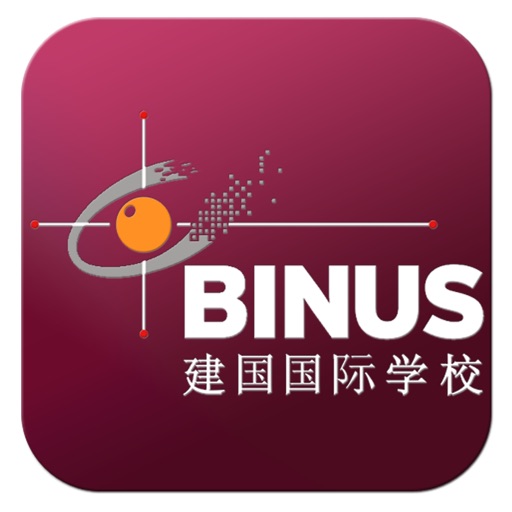 MSIS Serpong by Binus Media & Publishing