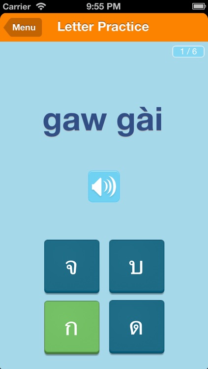 ITS4Thai - Learn to Read and Write Thai Language Script