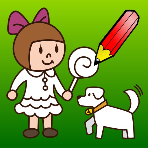 Family Coloring Book for Children: Learn to draw and color parents, grandparents and kids!! iOS App