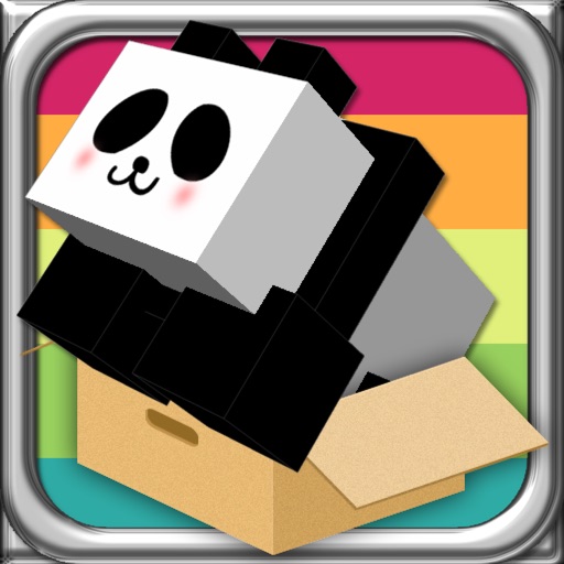 Micro Panda Icon