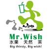 Mr. Wish