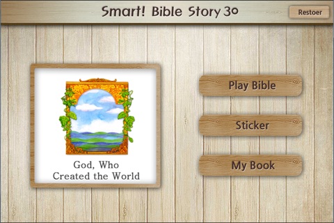 Smart Bible Story 30 screenshot 2