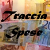 Il Tracciaspese (per Redditometro e Redditest)