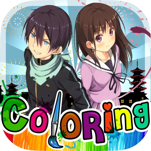 Coloring Book Anime & Manga Drawing on Photo for Noragami Free