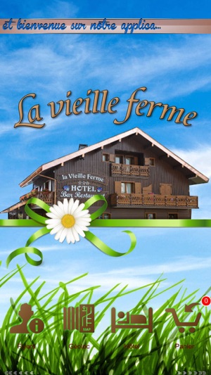 Hôtel La Vieille Ferme(圖1)-速報App