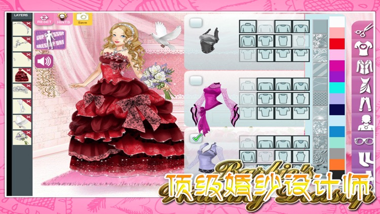 顶级婚纱设计师